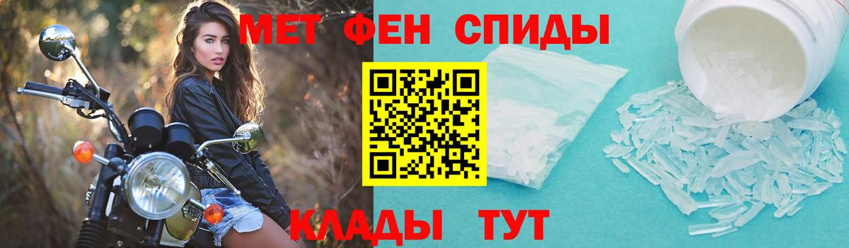 АМФ  Вход с VPN  Междуреченск  АМФ VHQ 
