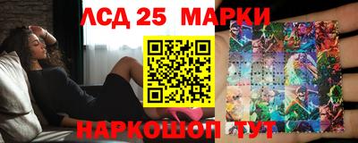 первитин Гай