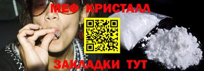 кокаин VHQ Гагарин