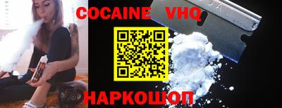 первитин Гай