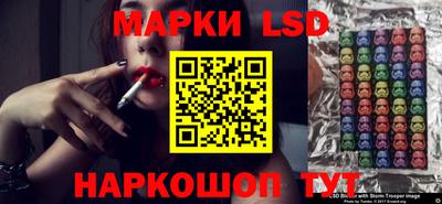 мефедрон VHQ Гатчина