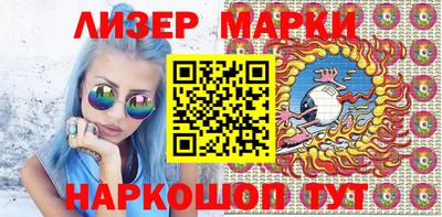 кокаин VHQ Гагарин