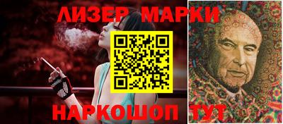 мефедрон VHQ Гатчина