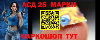 кокаин VHQ Гагарин