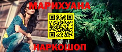 кокаин VHQ Гагарин