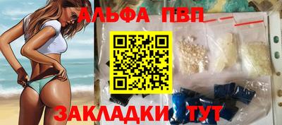 кокаин VHQ Гагарин