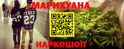 кокаин VHQ Гагарин