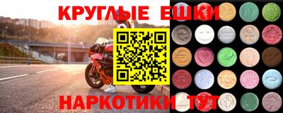 первитин Гай