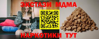 первитин Гай