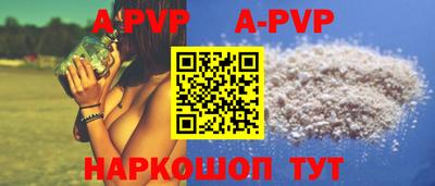 кокаин VHQ Гагарин
