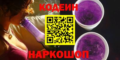 первитин Гай