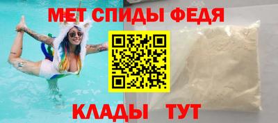 кокаин VHQ Гагарин