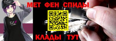 кокаин VHQ Гагарин
