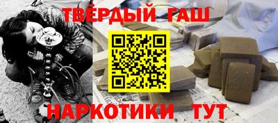 кокаин VHQ Гагарин