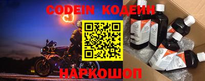 кокаин VHQ Гагарин
