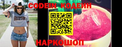 первитин Гай