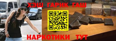 кокаин VHQ Гагарин