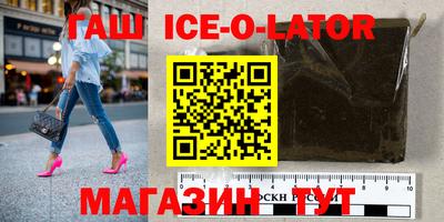 кокаин VHQ Гагарин