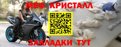 кокаин VHQ Гагарин