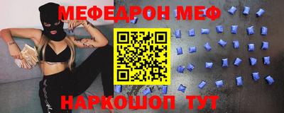 кокаин VHQ Гагарин