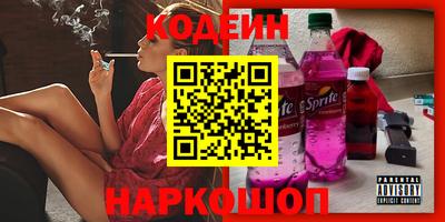 кокаин VHQ Гагарин